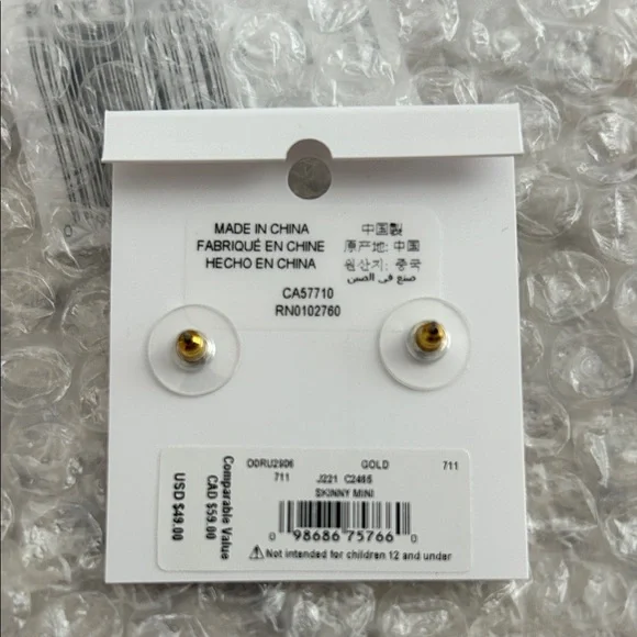 Kate Spade Gold Bow Jewelry Set - Picture 3 of 6